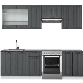Cuisine Fame-Line 240 cm Maison de Campagne Vicco