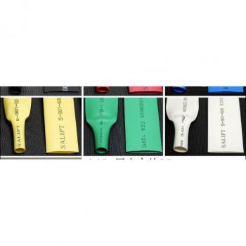 15mm Pb-Free Heat Shrink Tubing 2:1 Ratio