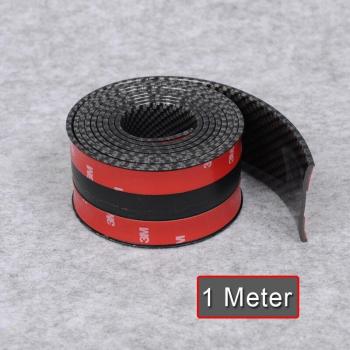 Protection universelle en fibre de carbone pour seuil de porte Captur