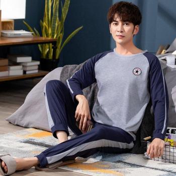 Pyjama d'hiver pour homme CAIYIER, ensemble deux pièces, col o, imprimé en coton