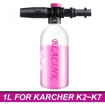 Espumador de jabón 1L para Karcher K2 K3 K4 K5 K6 K7