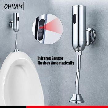 DC 6V Touchless Urinal Flush Valve with Bathroom Sensor