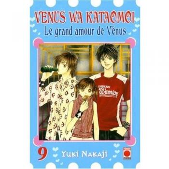 Le grand amour de Vénus, Tome 9 :