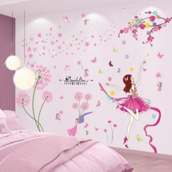 Kids Room Dandelion Wall Decals