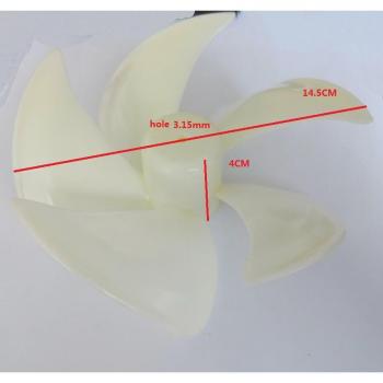 Refrigerator Parts Fan Blade 14.5cm 3.15mm Hole