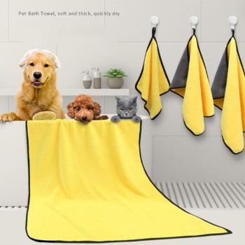 Serviette en Fibre Absorbante pour Animaux de Compagnie