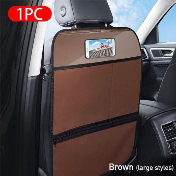 Protector de asiento trasero de cuero PU para mascotas y niños