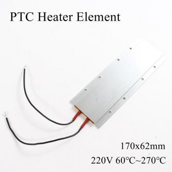 200x21mm 12V Aluminum PTC Heater for Air Heating