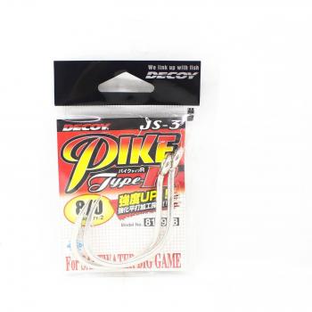 Largemouth Bass Jig Decoy JS‑3, Tipo R, 8/0
