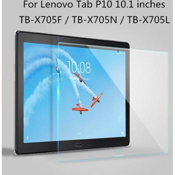 Capa Protector de Pantalla Lenovo Tab P10 9H – Resistente a Impacto