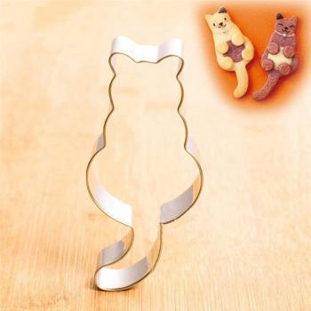 Ustensiles de cuisson chat