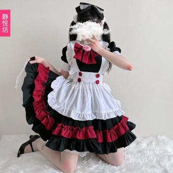 Black and Red Maid Dress