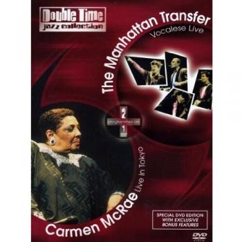 Carmen Mcrae et Diane Schuur