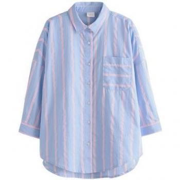 Next Oversize-Fashion Shirt (1-tlg)