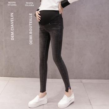 Pantalones de lactancia para mujeres embarazadas