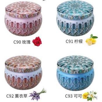 4Pcs Holiday Metal Tin Storage Boxes 4.4OZ