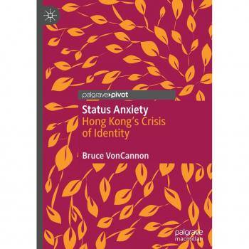 Voncannon, Bruce: Status Anxiety