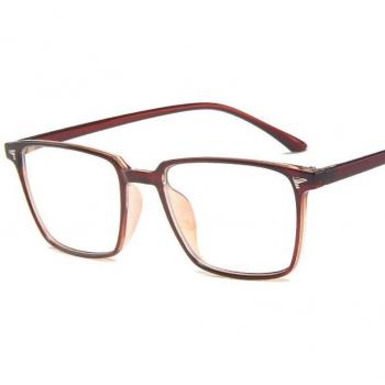 Higodoy Small Square Glasses