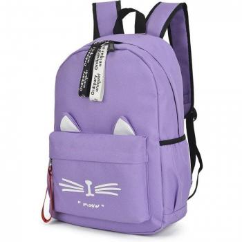Charming Cat Ears School Bag