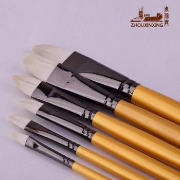 Kit Zhouxinxing: Pinceles de Arte con Pelo de Caballo Blanco Dorado + Varilla de Madera