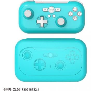 IPega PG-SW021 Bluetooth Joystick for Nintendo Switch