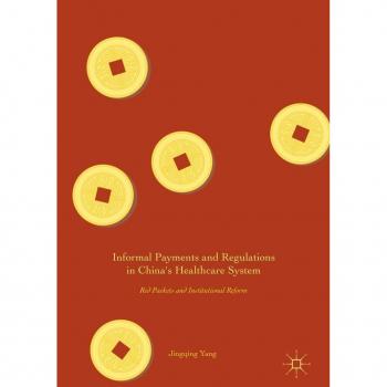 Vitalsource Technologies, Inc. Informal Payments And Regulations In China's Healthcare System