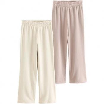 The Set Weite Jogginghosen im 2er-Pack