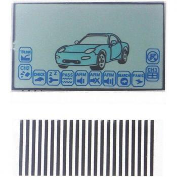Starline A6 Keychain Fob