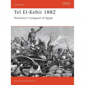 Tel El-Kebir 1882