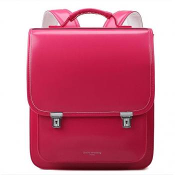 Morral escolar japonés de cuero sintético