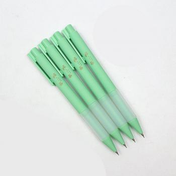 Matcha Green Drawing Mechanical Pencil 0.5-0.7mm