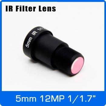 4K 12MP M12 Lens for Firefly Eken Action Camera