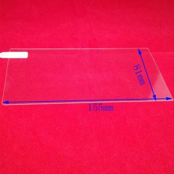 Universal Tempered Glass Screen Protector for 7 8 9 10 DVD Stereos