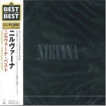 CD NIRVANA