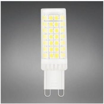 G9 Spot Lumineux LED 6W 650 lm – Couleurs Chaudes et Froides