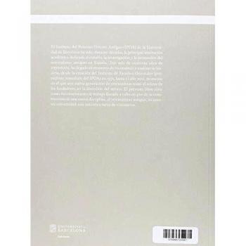 Historia del instituto del próximo oriente antiguo (1971-201