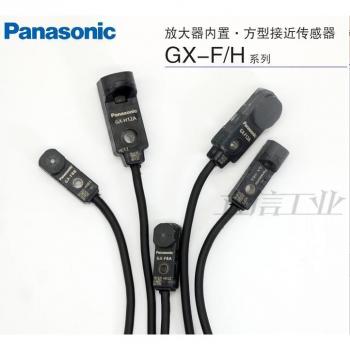 GX‑F15A Interruptor Sensor de Proximidad 100 % Original