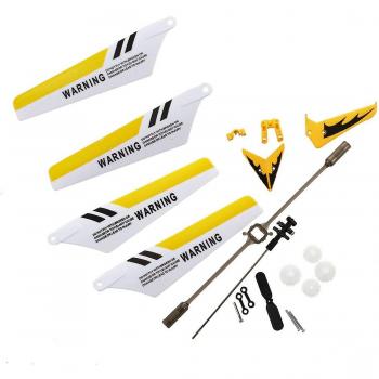 Set de Remplacement pour Hélico RC S107/S107G – Pales & Boucle Jaunes
