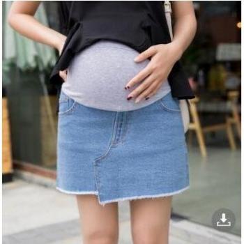 Falda Vaquera Mami Estilo Otoño