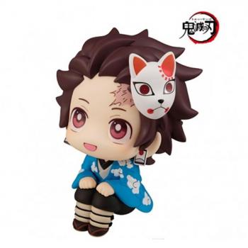 Megahouse Tanjiro Kamado