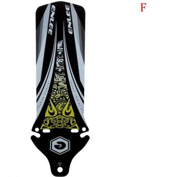 Bicycle Wings Mud Flap