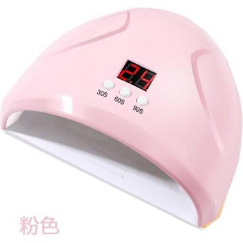 Lámpara de uñas LED inteligente 36W