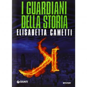 I guardiani della storia. K