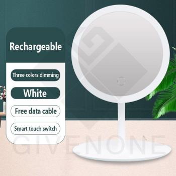 Adjustable LED Cosmetic Desk Mirror