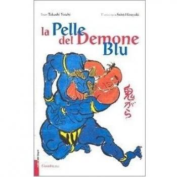 La pelle del demone blu