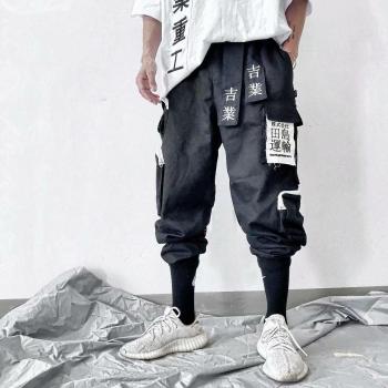 Ropa Harajuku: Pantalones de Correr y Peto para Hombre y Mujer