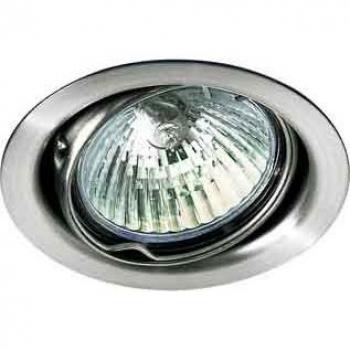 BRUMBERG 1191.20 A – Leuchte für Innenräume, 3 W, weiß