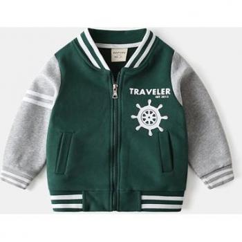 Chaqueta Rompevientos para Niño