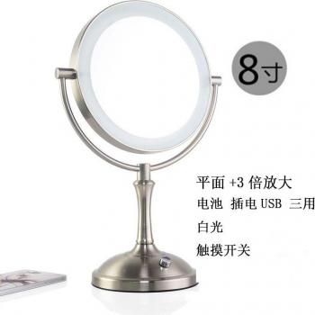 Double-Sided 8-Inch Makeup Mirror with Adjustable LED Brightness and 3X, 5X, 10X Magnification