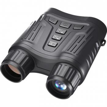 M‑WORKS IR NightScope 2K Recorder: 8× Digital Video, 300 m Vision, IP54 Protection – Dark